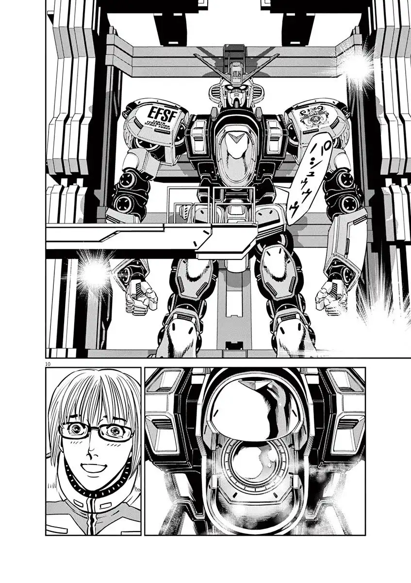 Kidou Senshi Gundam Thunderbolt Chapter 43 7